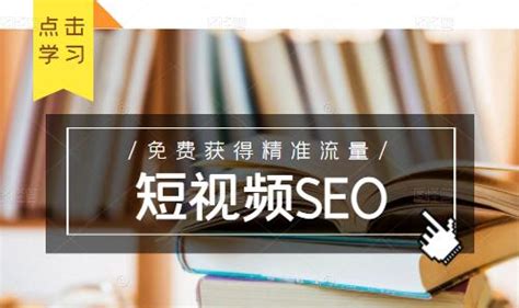 网站SEO免费诊断分析工具，在线检测网站SEO分析报告服务 - 知乎
