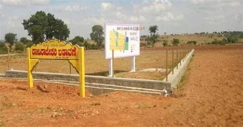Raja Rajeshwari Layout Bannur Road, Mysore | Price, Reviews ...