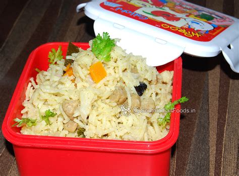 Cauliflower soya chunks biryani-Simple lunch box recipe