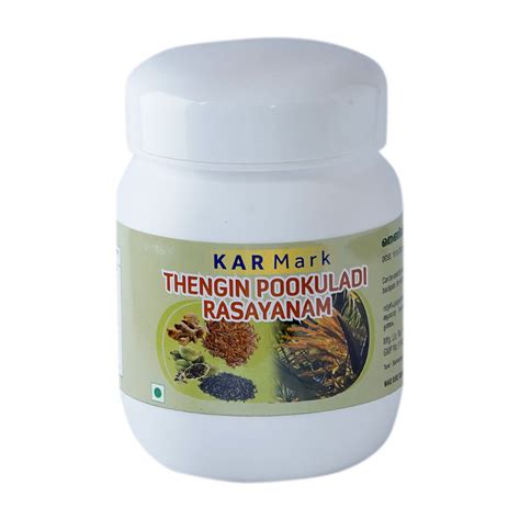 Buy Ayurvedic Lehyam Online | Sholly Ayurveda