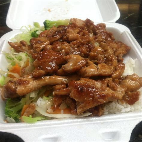 Teriyaki Chicken Sarku Nutrition at Linda Hampton blog