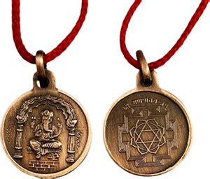 numeroastro Shri Ganpati Yantra Locket | Pendant In Pure Copper ...
