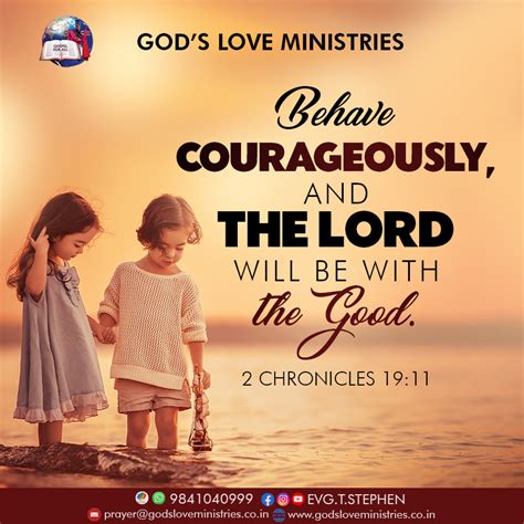2 Chronicles 19:11 :: God's Love Ministries - Today's Promise
