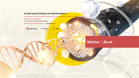 A Biological Perspective on Understanding Misinformation