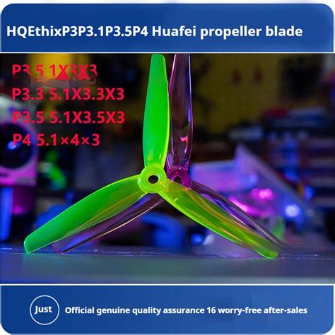 FPV Racing Flower Flying Paddle Blade – Sociable Weaver Nest