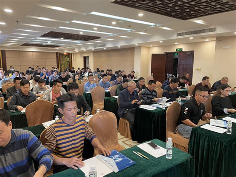 潮州市水务局举办农村供水业务工作培训班