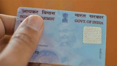 PAN Card news: Lost your PAN card? Get e-PAN in just 10 minutes, know how