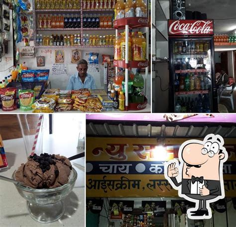 New Samadhan Icecream, Coldrinks, Cake & Sweets, Veg Bhojanalay Since ...