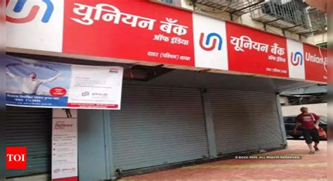 Union Bank eyes Rs 3,000 crore via QIP - Times of India