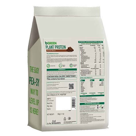 bGREEN Plant Protein (For men & women)