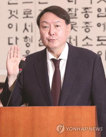 韩国总统选举战对决格局初显 - 电子报详情页