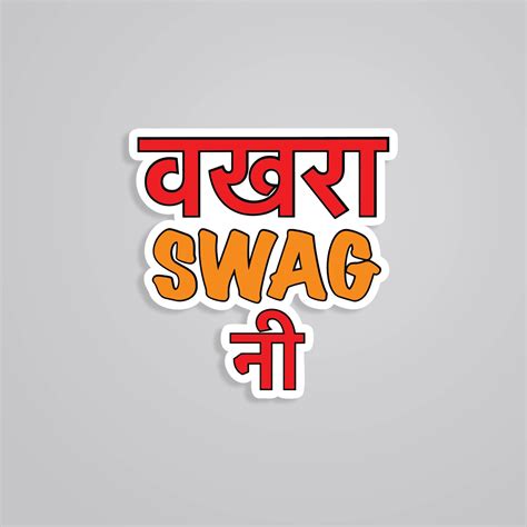 Vakhra Swag Sticker Pack