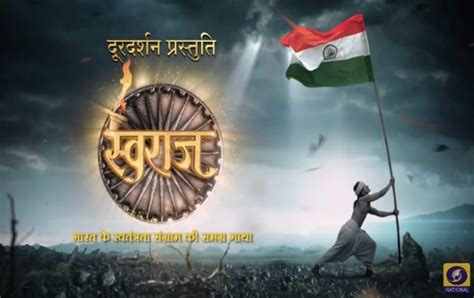 Press Release:Press Information Bureau