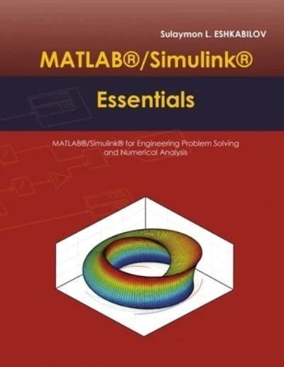 Engineering Problem Solving with MATLAB 的图像结果
