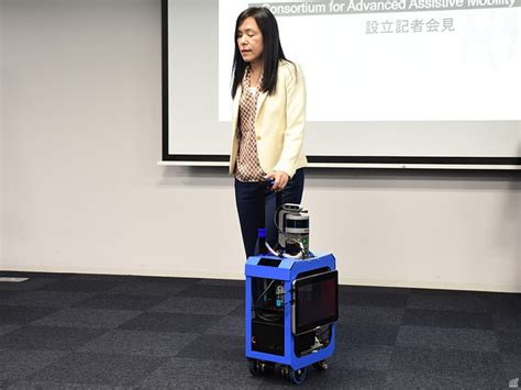 IBM's New AI Suitcase Will Help Blind People Travel Freely And Safely ...