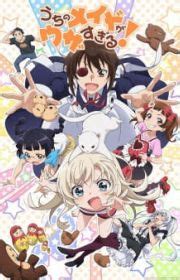 Ulysses: Jehanne Darc to Renkin no Kishi (TV 2018) - MyAnimeList.net