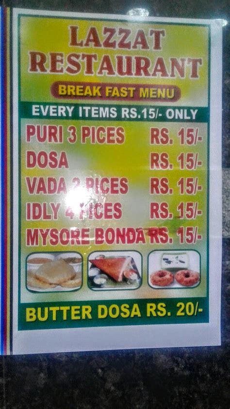 Menu at Lazzat Restaurant, Hyderabad, 17-3-185/5