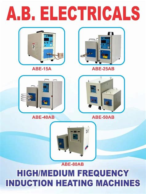 Industrial Induction Heater - Induction Heating Machine Manufacturer ...