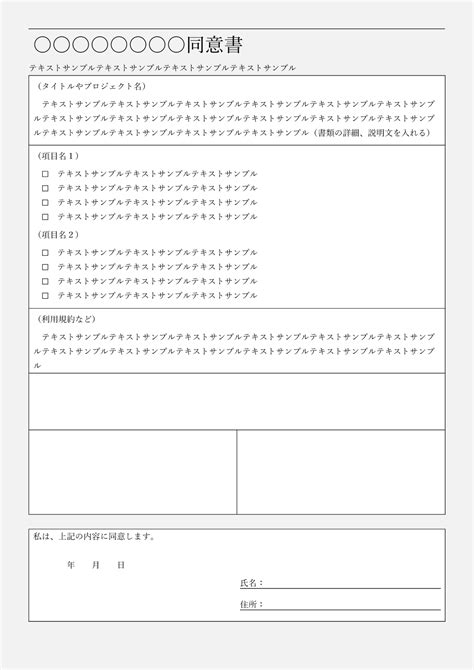 Python Program Tuples and List 的图像结果
