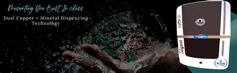 Home [aquaart.co.in]