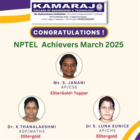 Best Autonomous Engineering College in South Tamilnadu-KCET