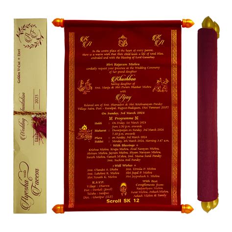 Maroon Red velvet Scroll Card – King of Cards