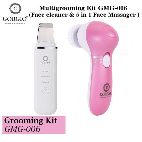 Buy Gorgio Professional Grooming Kit GMG-006 Online