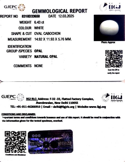 6.43/CT Natural Opal with Govt. Lab Certificate | Gem Selections