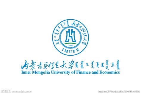 内蒙古财经大学是211吗？口碑如何？就业率高吗？宿舍条件怎样？
