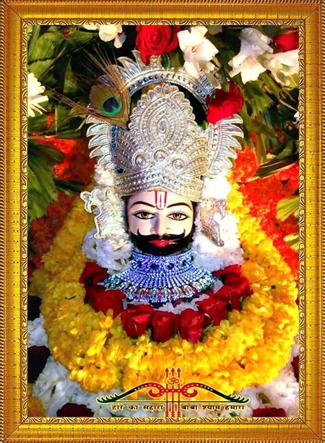 SNDArt Shri Khatu Shyam ji Painting With Frame for home decorative gift ...