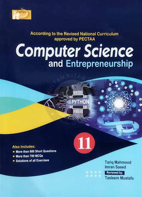 Image result for Computer Studies Subjective/Objective PDF Download