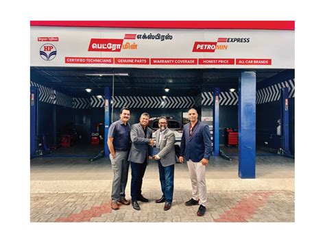 Petromin Express India launches 'Petrofit' and 'Petrofit Plus' -- Tech ...