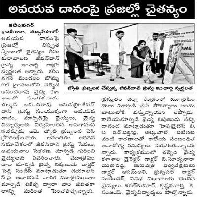 Welcome to Caims.org