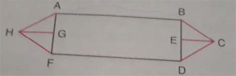 How many line segments are there in the given figure. Name any four ...