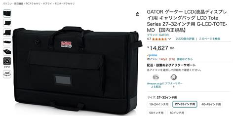 Image result for SaO2 Lead