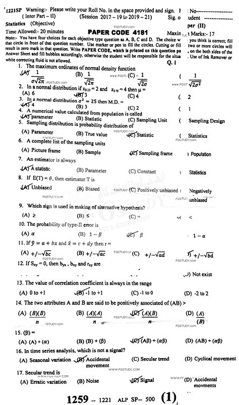Image result for Statistics Class 12 Passing Packing