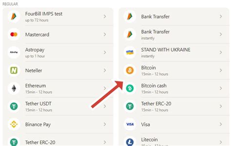 How to Withdraw Money from Parimatch - A Complete Guide