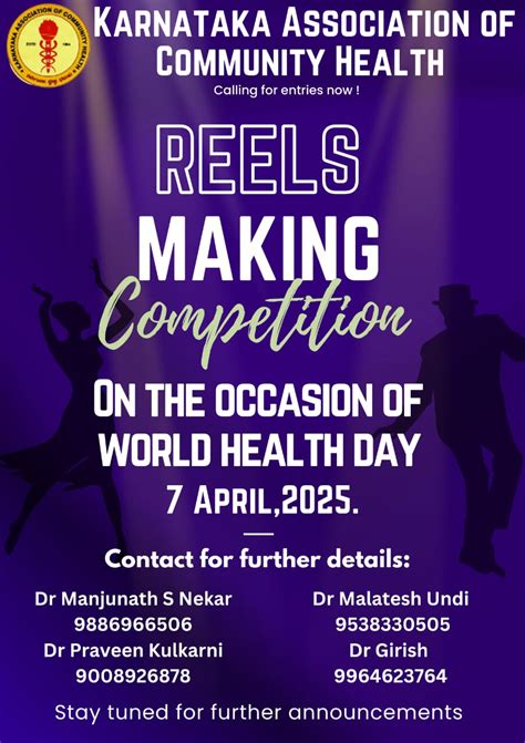 KARNATAKA ASSOCIATION OF COMMUNITY HEALTH