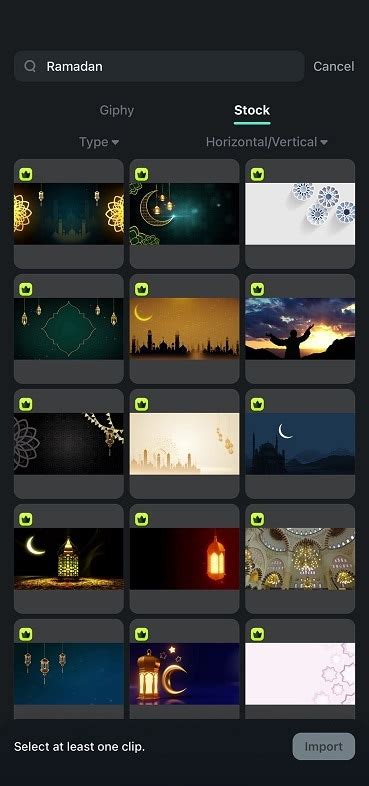 How To Make a Ramadan Mubarak Video With Filmora