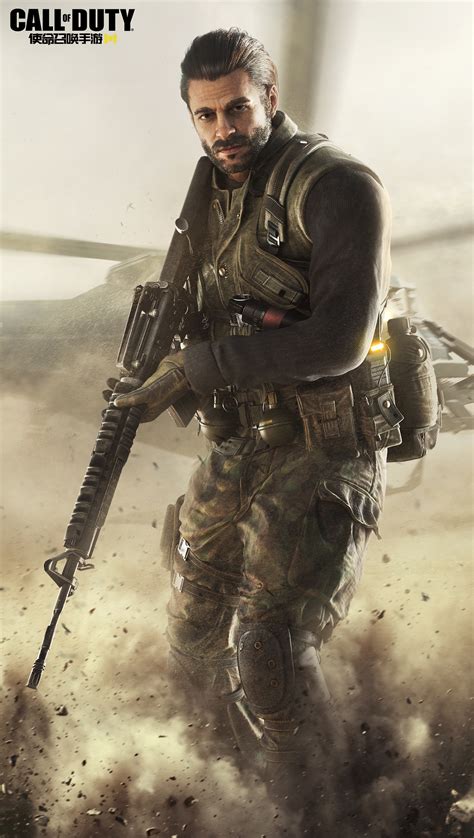 Image result for CodCom