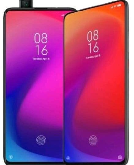 Image result for Note 8 Pro Memory