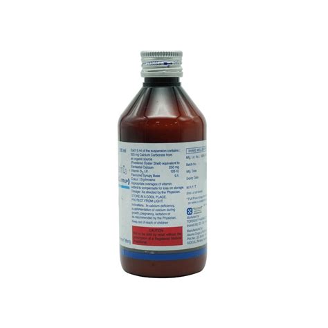 Shelcal Syrup 200 ml Price, Uses, Side Effects, Composition - Apollo ...