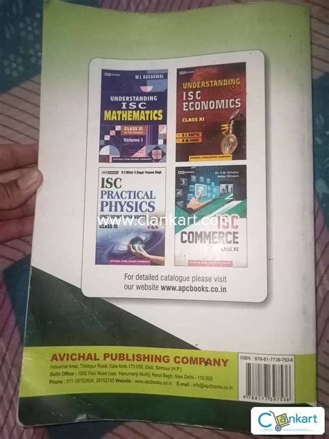 Image result for Computer Science with Java Class 11 ISC Book