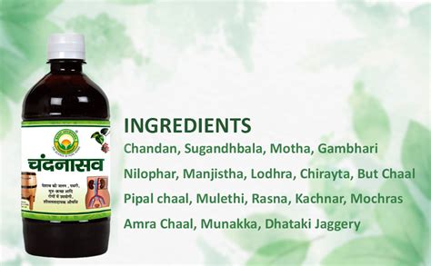 Buy Basic Ayurveda Chandanasava | 450ml | Relief in Burning Urination ...