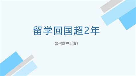 毕业留学图片素材-正版创意图片500967328-摄图网