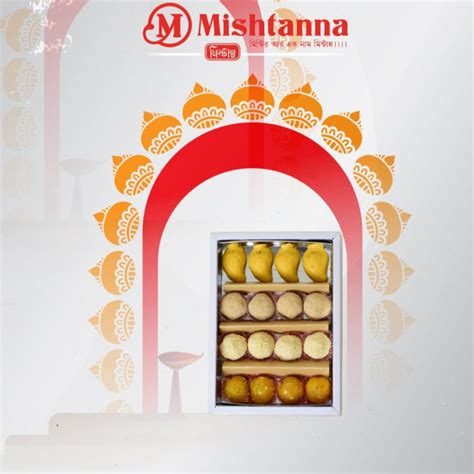Assorted Sweet Box 1 - Traditional Sweets – Mishtanna