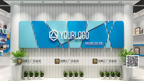 武汉企业文化墙设计-制作-安装一站式服务商-武汉创意汇广告公司