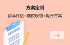 江西2024年硕士研究生招生考试准考证打印时间：考前十天左右