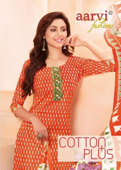 Wholesale Printed Cotton Dress material at Best Price in India