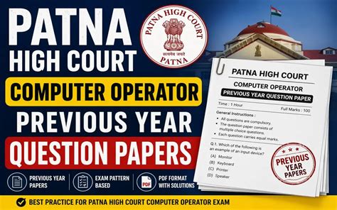 Patna High Court Computer Operator Previous Year Question Papers ...